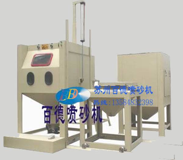 1212B-P推車式高壓手動噴砂機