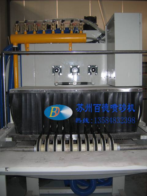 通過式液體自動(dòng)噴砂機(jī) 2